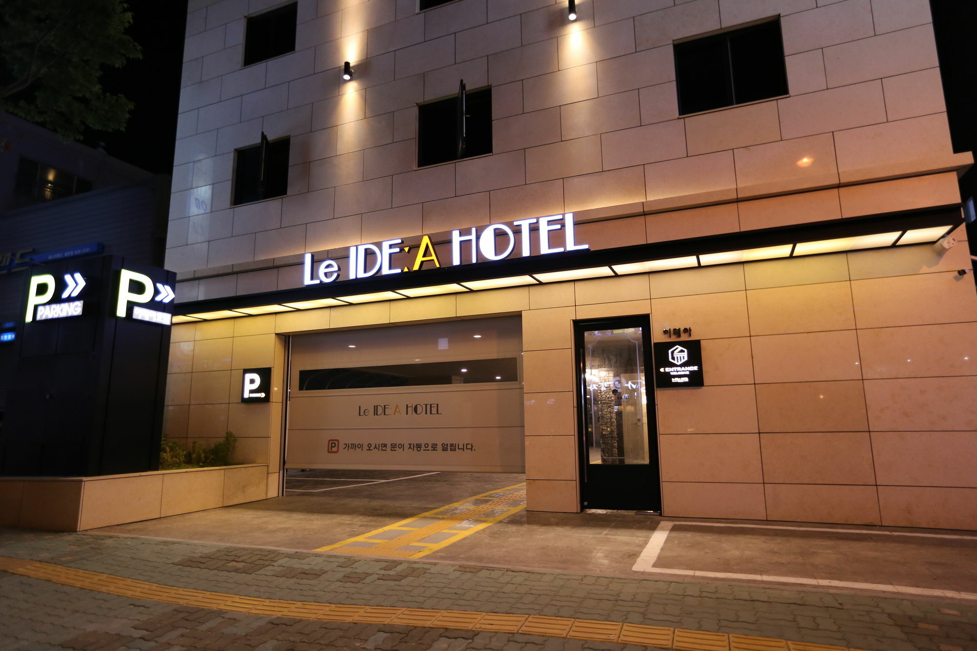 Dae Yeon Le Idea Hotel Busan Exterior foto