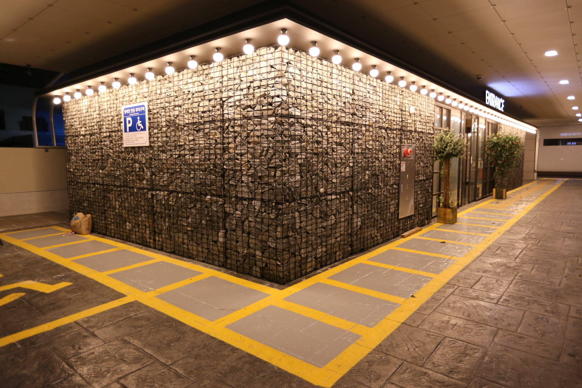 Dae Yeon Le Idea Hotel Busan Exterior foto